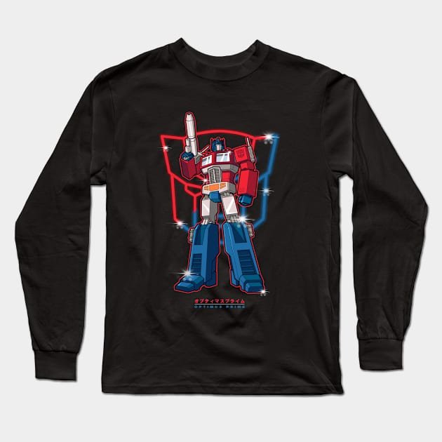 Transformers - Optimus Prime! Long Sleeve T-Shirt by Maskumambang